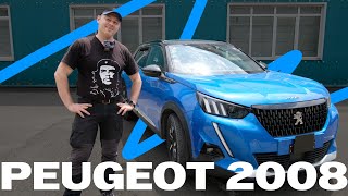 Краткий обзор на Peugeot 2008 2020 года