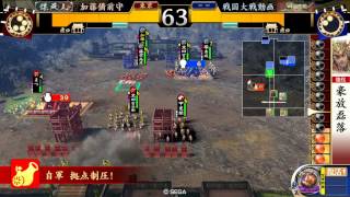 【戦国大戦】豊臣SSのみデッキ23戦目 VS 豊臣軍団【番外編】