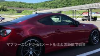 トヨタ86/BRZ  不等長エキマニ(ボクサーサウンド)  マフラー音と加速(0-100km)