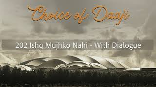 Best of Jagjit Singh and Chitra Singh | Daaji's Choice | 202 Ishq Mujhko Nahi | HearTunes |