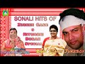 Sonali Hits of Zubeen Garg, Nitumoni Borah,Somnath Borah Oja | Bihu Songs Jukebox | Soan Productions