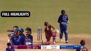India vs West Indies 3rd ODI Match Highlights 2022 • IND vs WI Highlights, Today Match Highlights