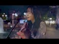 オリジナル新曲【路上ライブ「夜の虹」】cover　今日子