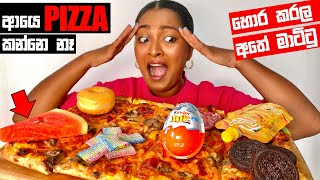 මෙහෙම PIZZA කාලා තියා දැකලවත් තියෙනවද? || 🍕Disgusting Pizza Challenge || BINARIO12