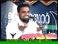 matham andavishwasam islam മതം അന്ധവിശ്വാസം ഇസ്‌ലാം ഭാഗം 5 cd1