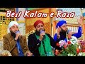 Kalam e Raza In 3 Beautiful Voice - Lam Yati Nazeero Kafi Nazarin - Asif & Arif Attari &Farhan Qadri