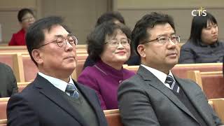 제25회 여수기독직장인 찬양선교축제 (CTS, CTS뉴스, 기독교방송, 기독뉴스, 기독교뉴스, 교계뉴스)