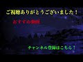 【モンスト】アムゼの新友情『ユナイトブリッツ』どう 紋章で擬似友撃l艦隊にして使ってみた！【秘海の冒険船】