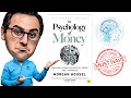 I Wish I'd Read Psychology of Money BEFORE I Started Investing