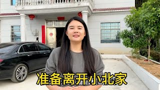 准备启程离开了，老罗特意安排当地农家乐，他的一段话让我感动【小语行】