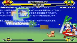 Mugen: Bulleta (P1) Vs Windows ME