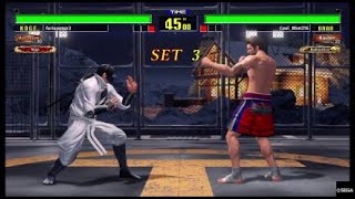 ps4 Virtua Fighter 5 Ultimate online great fights 4/12/2022 SEGA VFES