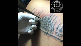 Bamboo tattoo យ័ន្តបុរាណខែ្មរ sakyant tattoo