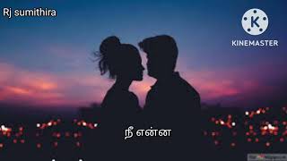 ஒ௫வரை நினைத்த உடனே உங்களை அறியாமல் கண்ணீர் வந்தால்......