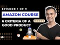 Free Course: EASILY Find an Amazon Product to Sell (1/9)