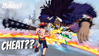 🤫CHEAT?!  DON'T DO THIS IN RANKED - Portgas D. Ace Gameplay | One Piece Fighting Path