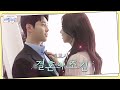 혹시.. 웨딩 촬영(?) 정장에 드레스까지 현호&가은이 한껏 꾸민 이유♥ | 요즘남자라이프 신랑수업 137 회