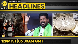 ഇസ്രായേൽ ആക്രമണത്തിൽ അഞ്ച് മാധ്യമപ്രവർത്തകർ കൊല്ലപ്പെട്ടു | ട്രംപിൻ്റെ ക്രിസ്മസ് വിഷ്‌ലിസ്റ്റിൽ പനാമ കനാൽ | തലക്കെട്ടുകൾ