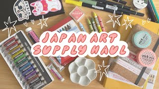 JAPAN ART SUPPLY HAUL ✨ goodies from Sekaido!