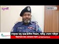 পেকুয়ায় চালু হচ্ছে ট্রাফিক নিয়ন্ত্রণ দায়িত্ব পেলেন সাইফুল। dainik azadi