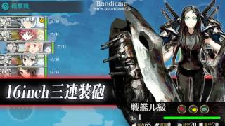 艦これ動画３　改装防空重巡出撃せよ！