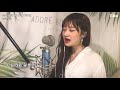 강민경 스물 끝에 end of 20 s live cover by elin