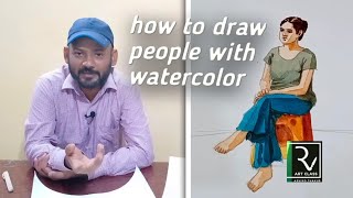 How to draw people with water color :Composition for BFA