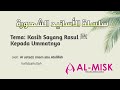 🔴 [LIVE] Kitab Silsilah Al Asaniid AlMasyhurah Lil Ahaadiitsi AlMantsurah | Ustadz Imam Abu Abdillah