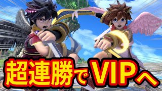 【初使用で〇連勝!?】ピットとブラピのキャラ性能がマジで強すぎた【スマブラSP】