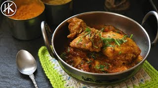 Keto Chicken Curry | Keto Recipes | Headbanger's Kitchen