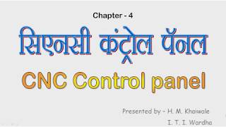 04 CNC Control pannel (Marathi)