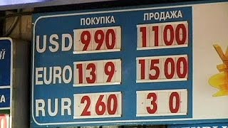 Ukraine hebt Leitzins und gibt Währung frei - economy