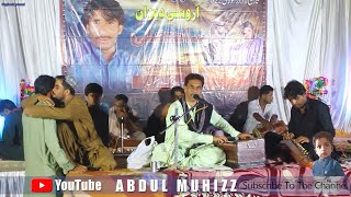 Inayat Gul Kharani  | Balochi Song 2022 | Naseebe Gappen | New Mehfil Song | Abdul Muhizz