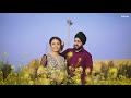 RANDEEP SINGH VIRDEE & AMANDEEP KAUR | PRE WEDDING SONG | STUDIO GIAN | M. 98142-36621