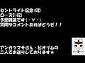 ピオリム競馬_ローズs g2 セントライト記念 g2 予想雑談 ★