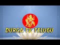 శ్రీశైల శిఖర దర్శనం వెనుక రహస్యం durga tv