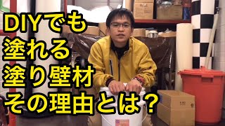 【必見！】DIYでも簡単！安全！楽しく使えるマシュマロタッチ☆