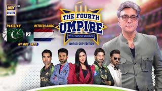 The Fourth Umpire | Adnan Siddiqui | 6 October 2023 | ARY Digital
