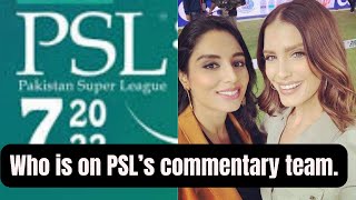 Latest: PSL commentary panel finalised