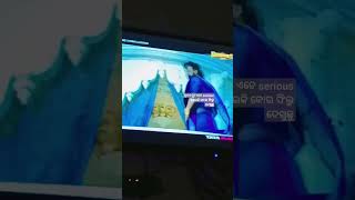 ଫିଲ୍ମ ନା କଣ କିଏ  କହିବ||ଫିଲ୍ମ ନା କଣ କିଏ  କହିବ#youtubeshort #viral #video #