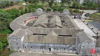 岭南地区的客家建筑瑰宝：兴宁磐安围