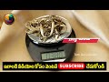 today gold price in india today gold price in hyderabad gold rate today jan18 2025