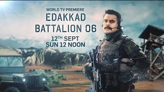Edakkad Battalion 06 (2021) Promo | World Television Premiere only on Colors Cineplex |.