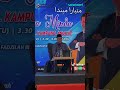 Mini Karnival Kampung Angkat (Jabatan Perdana Menteri Hal Ehwal Agama)