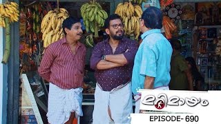 Ep 690 | Marimayam | When school assignments make parents go 'Oh no, not again!!