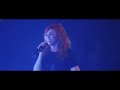 jesus culture not afraid live