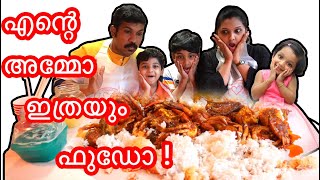 A day drive to enjoy Thai cuisine /കടൽവിഭവങ്ങളുടെ കലവറ #02