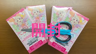 【ヴァイスシュバルツ】プリズマファンタズム　4ボックス開封！