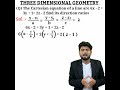 Three dimensional geometry | Cartesian equation of line short trick | CBSE JEE IIT  | NDA #short