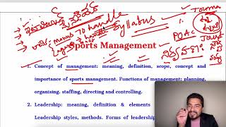 2 SPORTS MANAGEMENT  CLASS 2